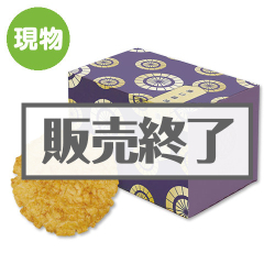 かぶきあげTOKYO「大まる（濃口醤油）」

