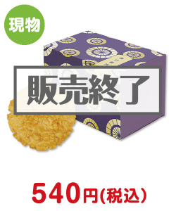 かぶきあげTOKYOの景品かぶきあげTOKYO「大まる（濃口醤油）」