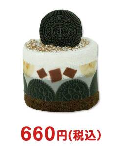 ギフト景品　ケーキタオル（クッキー）