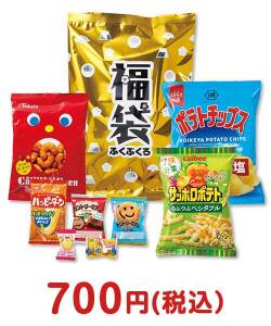 新年会景品 金ぴかおやつ福袋