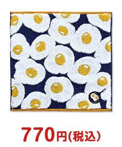バラエティ雑貨景品 ケーキタオル（クッキー）