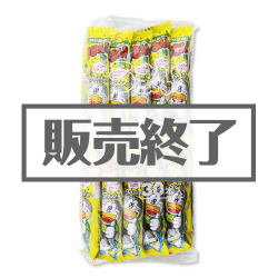 うまい棒（のり塩味）30本入り