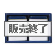 景品パークレビュー ロイヤル コペンハーゲン ティーバッグセット【現物】