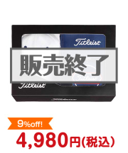 タイトリスト キャップ入りギフトボックス