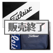景品パークレビュー タイトリスト ラウンドトート入りギフトボックス【現物】