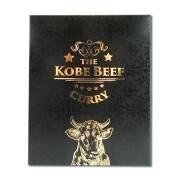 景品パークレビュー 神戸ビーフカレー【現物】