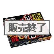 景品パークレビュー 津山風ホルモンうどん 4食入り【現物】