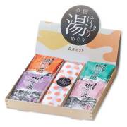 景品パークレビュー 全国湯けむりめぐり5点セット【現物】