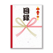 景品パークレビュー ドデカ！目録封筒（A4すっぽりサイズ）【現物】