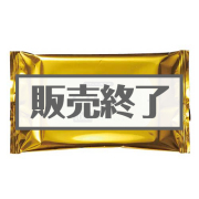 景品パークレビュー GOLDウェットティッシュ【現物】