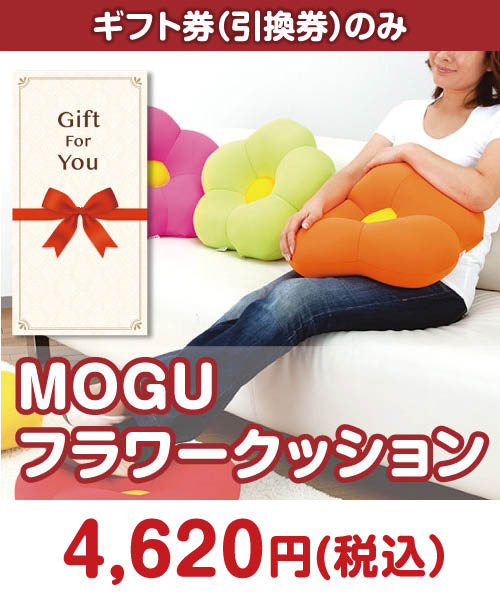 ロック機能付電子メモパット