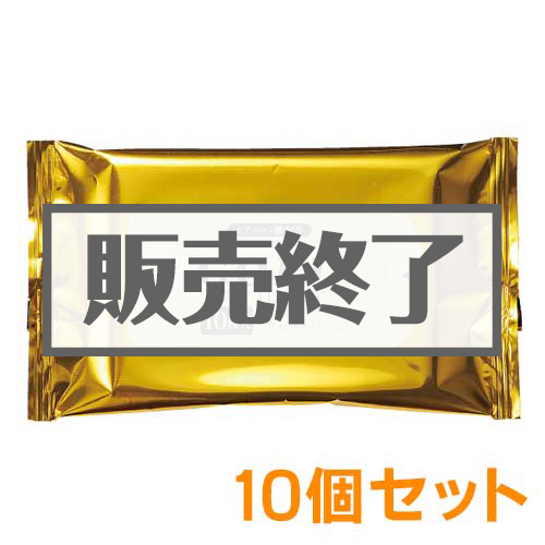 【現物】GOLDウェットティッシュ 10個セット[当日出荷可]
