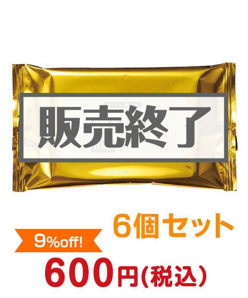 GOLDウェットティッシュ 6個セット