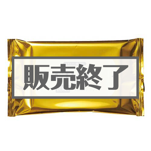 【現物】GOLDウェットティッシュ[当日出荷可]