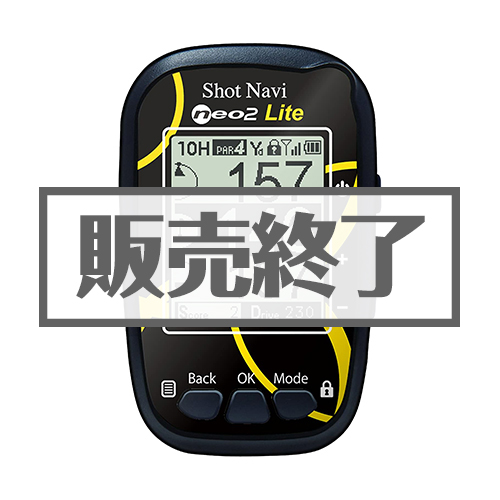 【現物】ショットナビ　NEO2 Lite