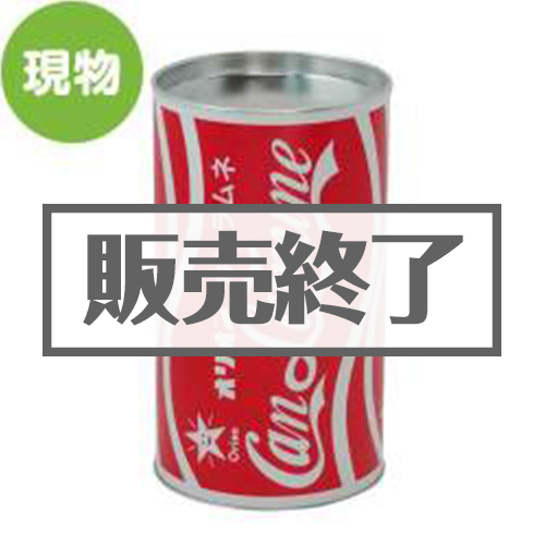 オリオン カンラムネ（BIG缶）【現物】