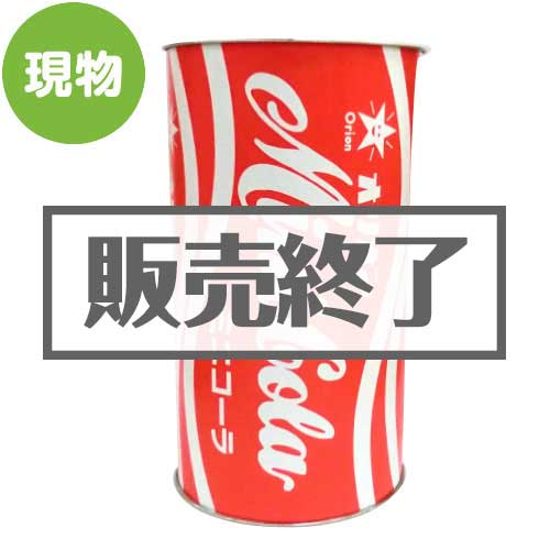 【現物】オリオン ミニコーラ(ＢＩＧ缶)