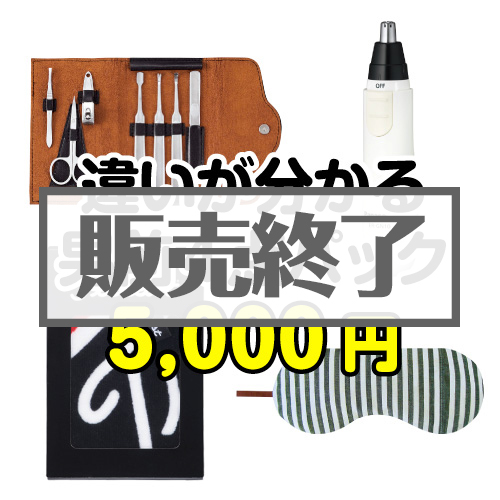 【現物】チェキスクエア instax SQUARE SQ10