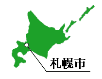 p1_札幌