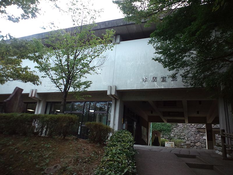 p5_本居宣長記念館