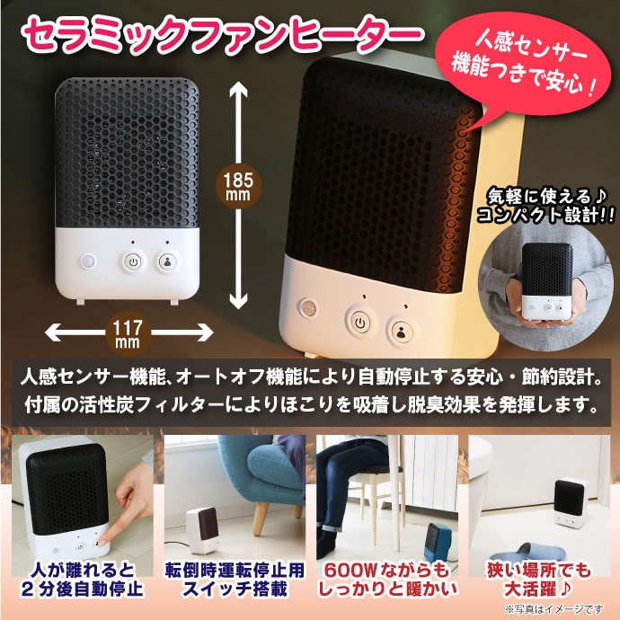 ロッテ ティータイムBOX【現物】