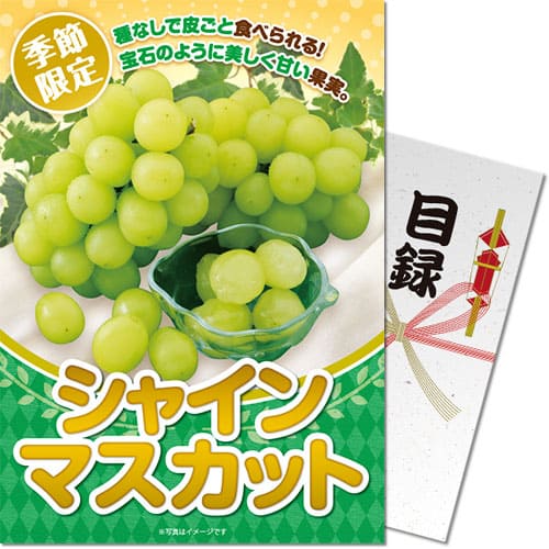 r11610850.jpg