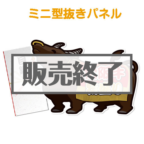 【パネもく！】松阪牛 特盛り1kg（A4型抜きパネル付）[当日出荷可]