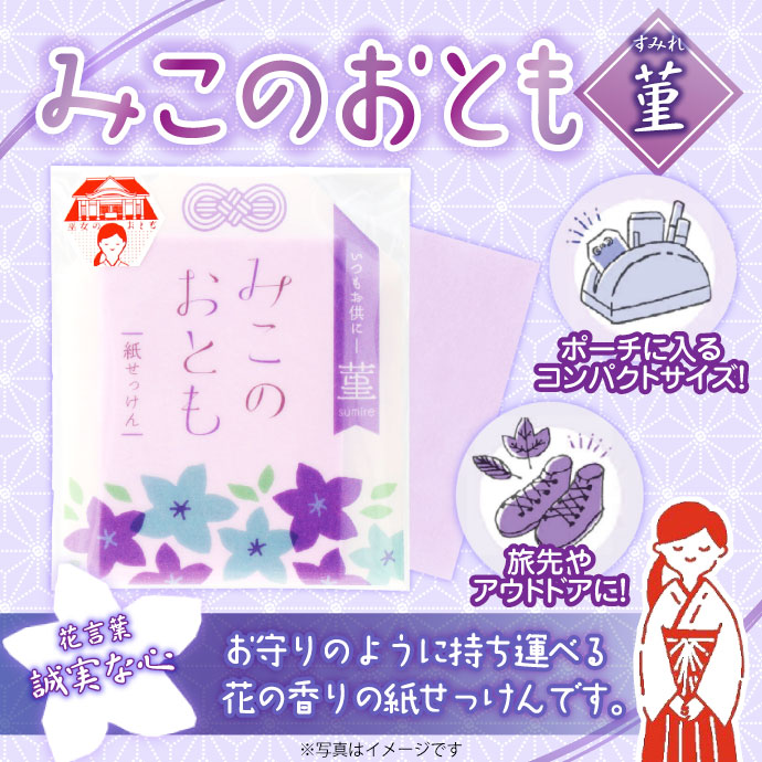 Yahoo!ショッピング - PayPayポイントがもらえる！ネット通販