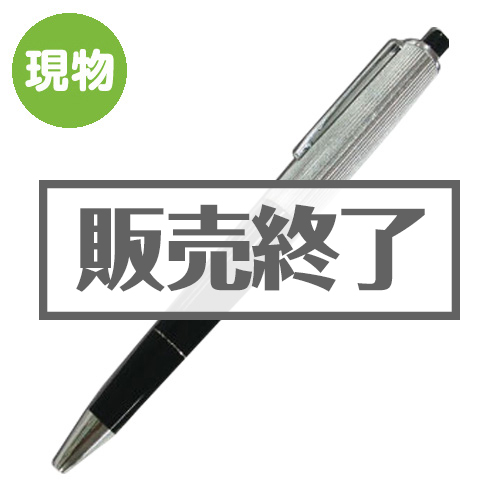 ビリビリボールペン【現物】